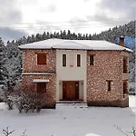 Chalet Elati Hills *