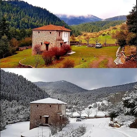 Chalé Elati Hills *