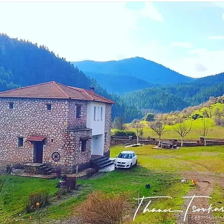Elati Hills *